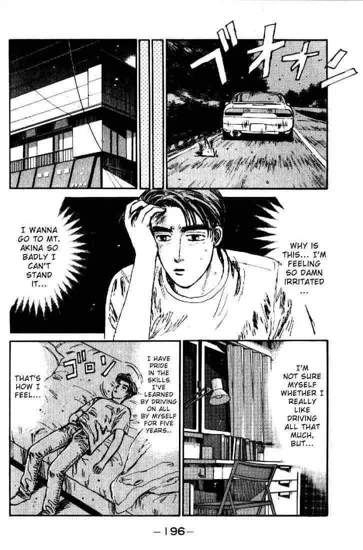 Initial D Chapter 20 12